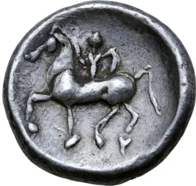 Reverse
