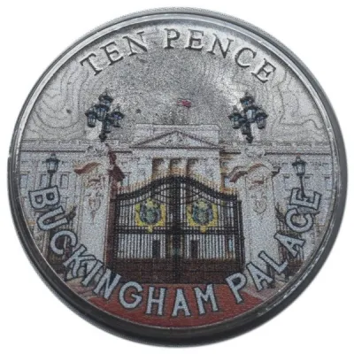 Reverse