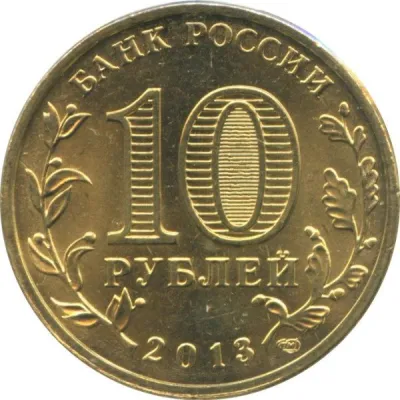 Obverse