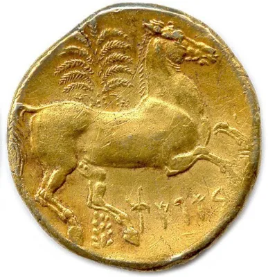 Reverse
