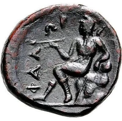 Reverse