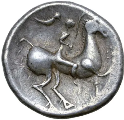 Reverse