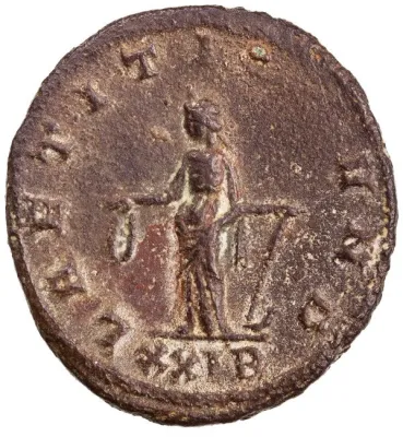 Reverse