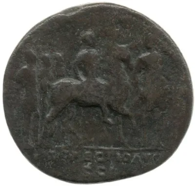 Reverse