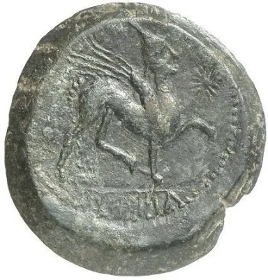 Reverse