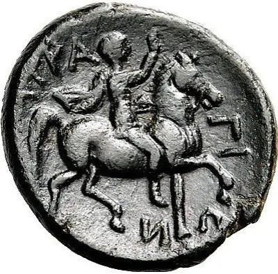 Reverse