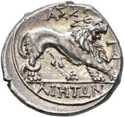 Reverse