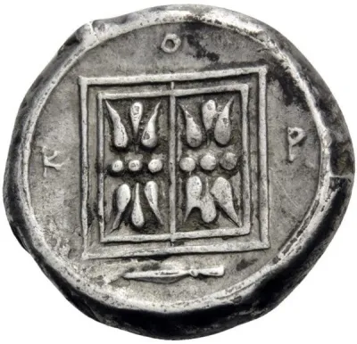 Reverse