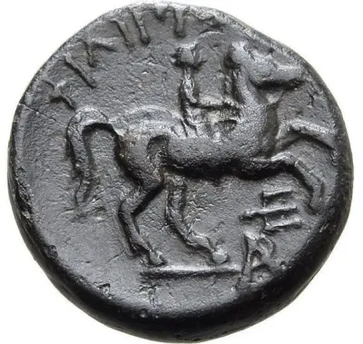 Reverse
