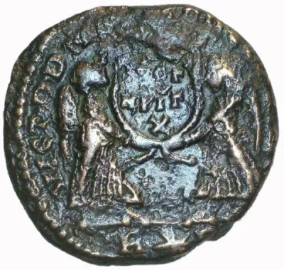 Reverse