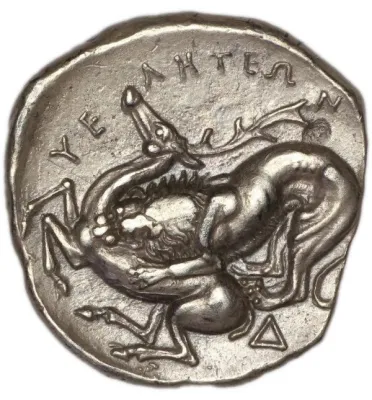 Reverse