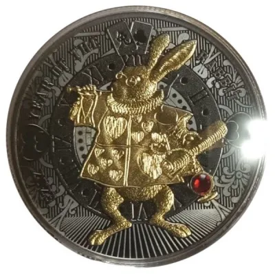 Reverse