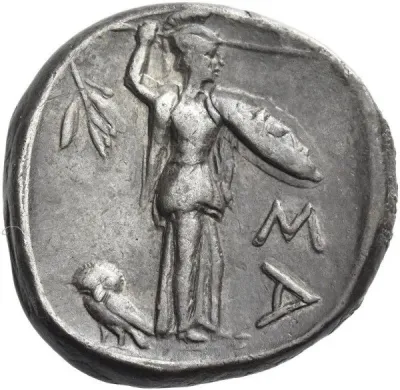 Reverse