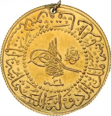 Obverse