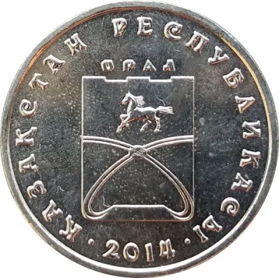 Obverse