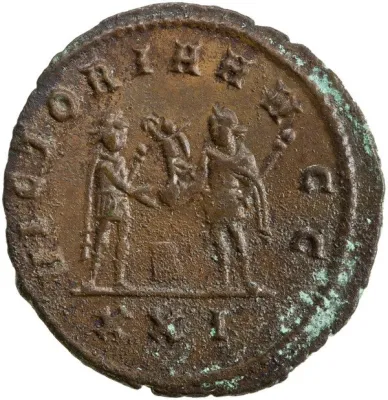 Reverse