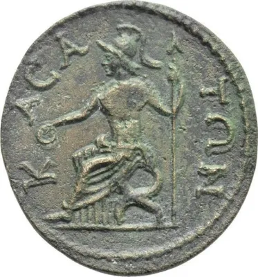 Reverse