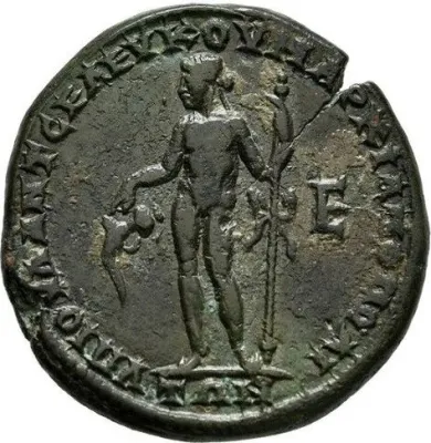 Reverse