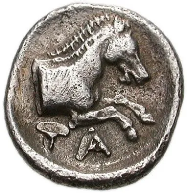 Reverse