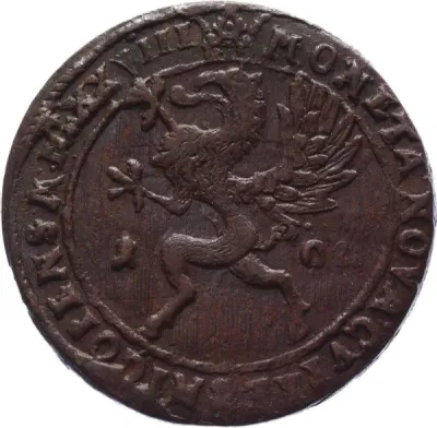 Reverse
