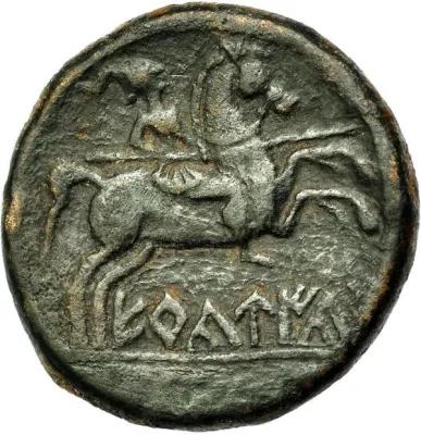 Reverse