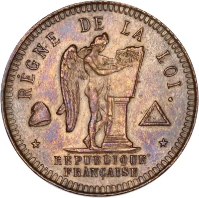 Reverse