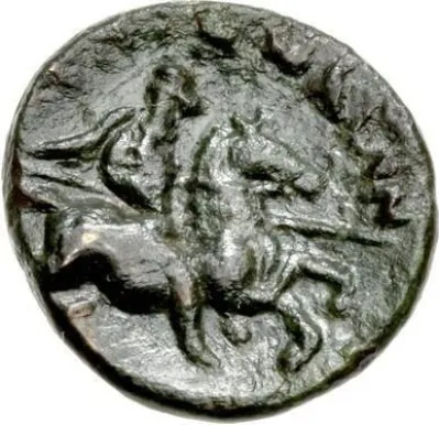 Reverse