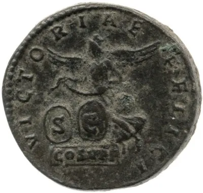 Reverse