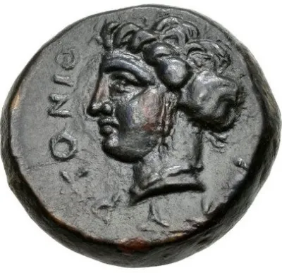 Reverse