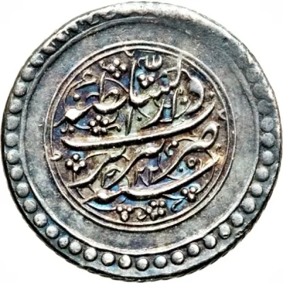 Reverse