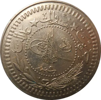 Obverse