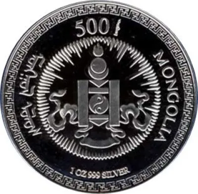 Obverse