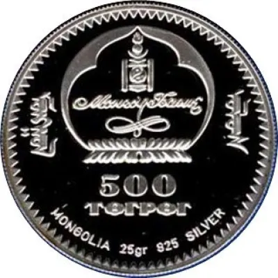 Obverse