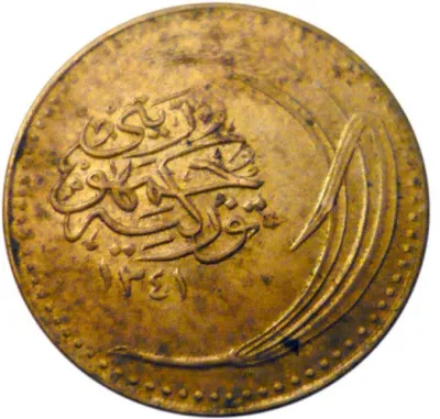 Obverse