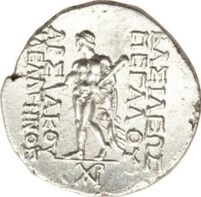 Reverse