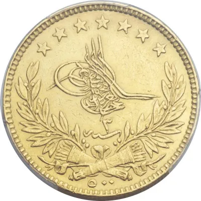 Obverse