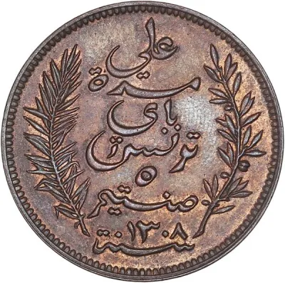 Obverse