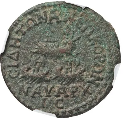Reverse