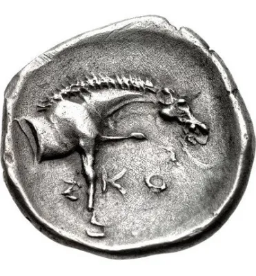 Reverse