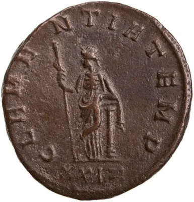 Reverse