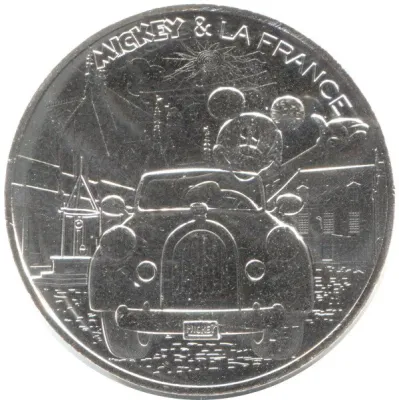 Reverse