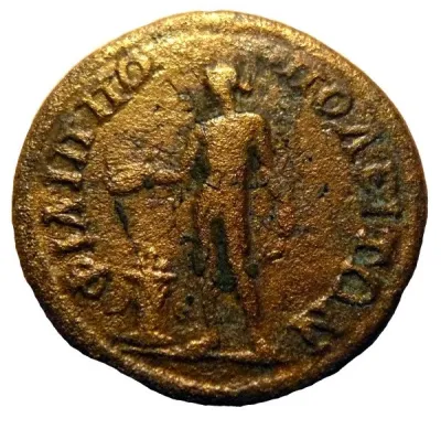 Reverse