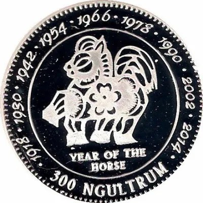 Reverse