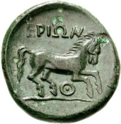 Reverse