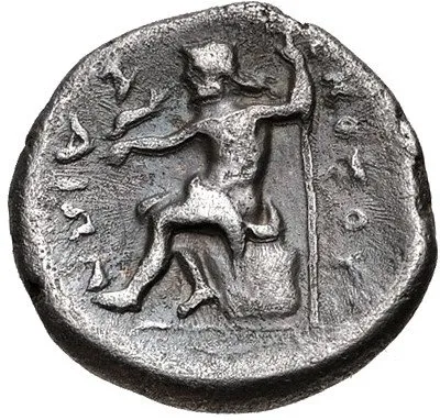 Reverse