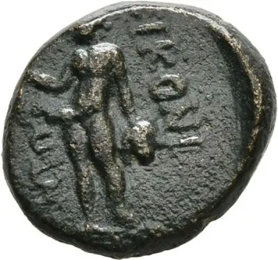 Reverse