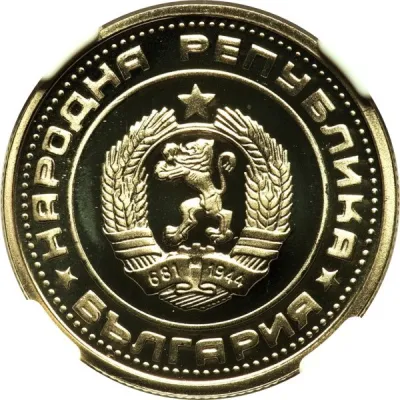Obverse