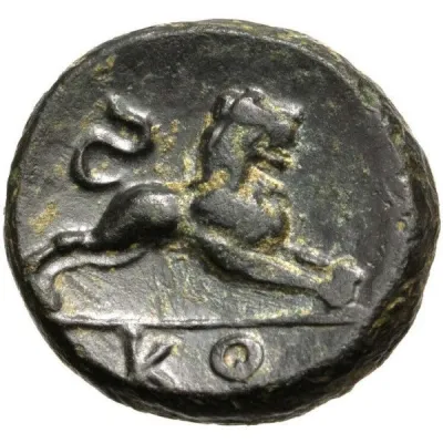 Reverse