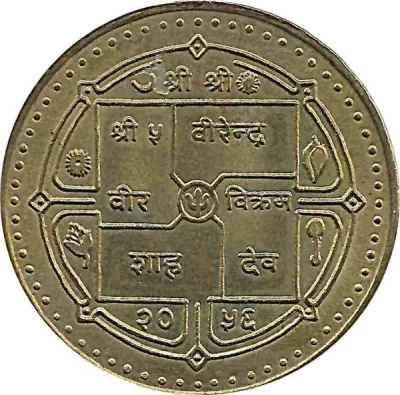Obverse
