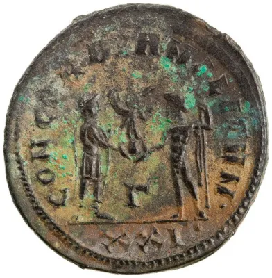 Reverse